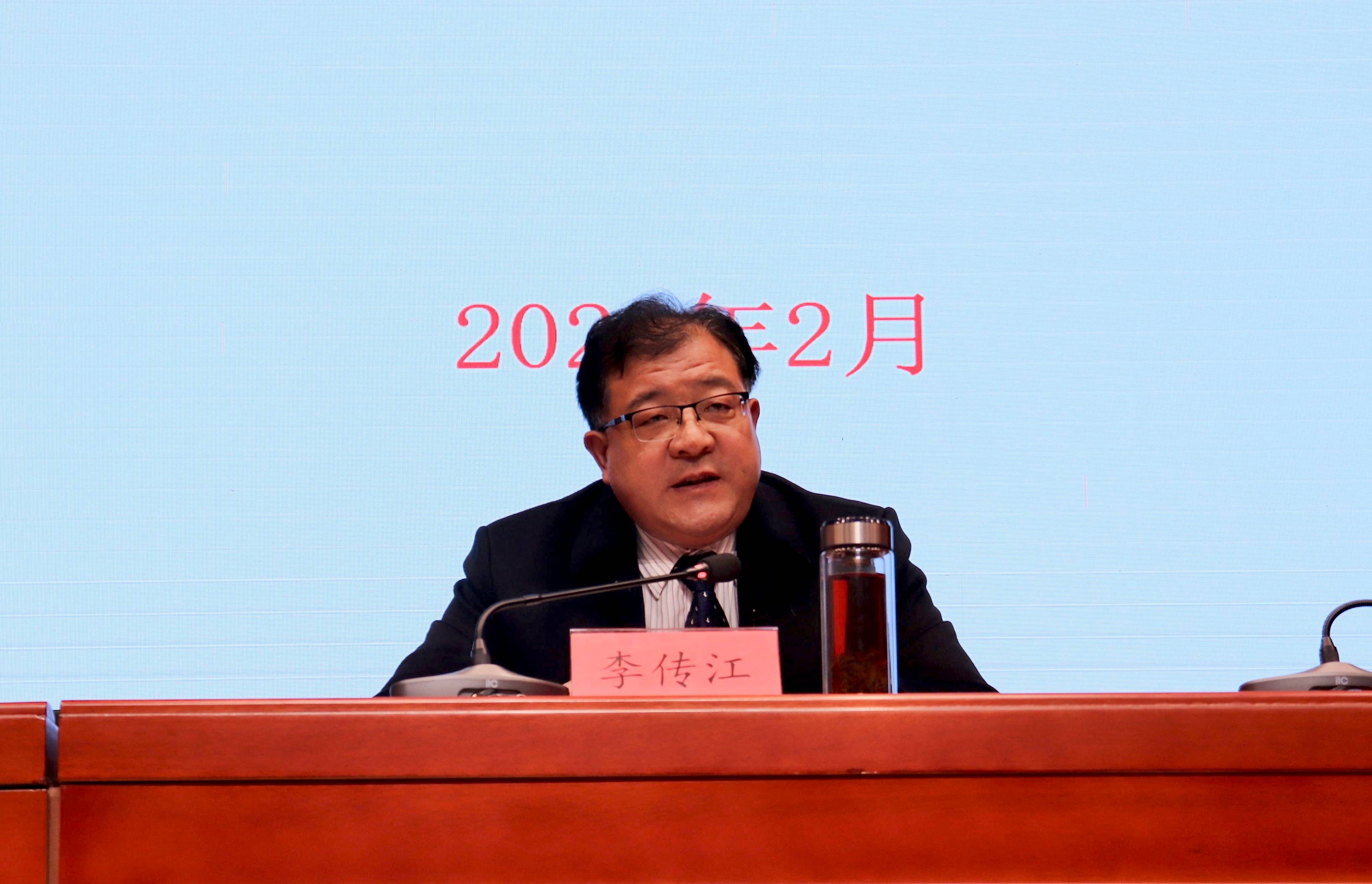 霍山國投集團召開2023年總結(jié)暨2024年工作會議